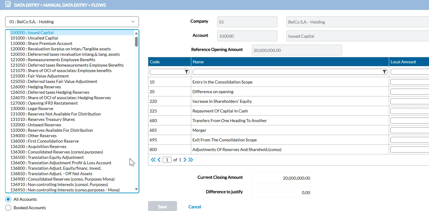 Data Entry Flows Screenshot